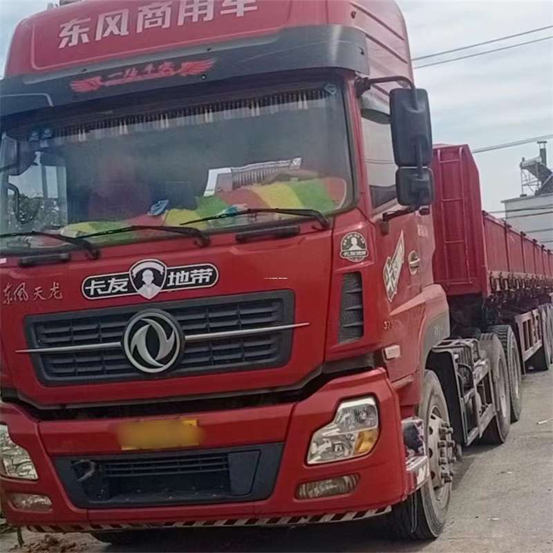 内蒙古赤峰林西县到丽水物流公司——一站式服务，让货运更轻松